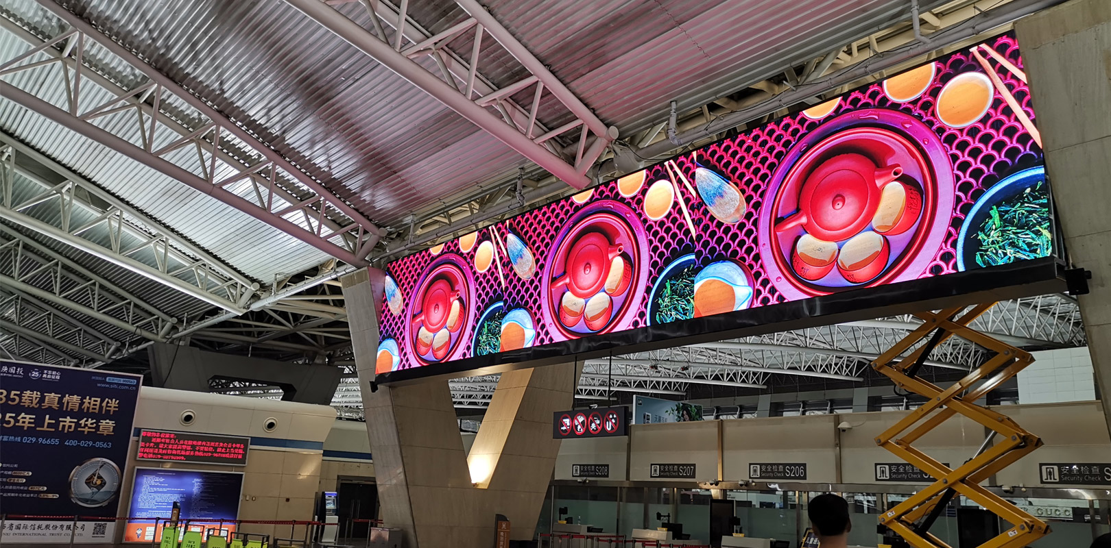 西安机场安检LED大屏