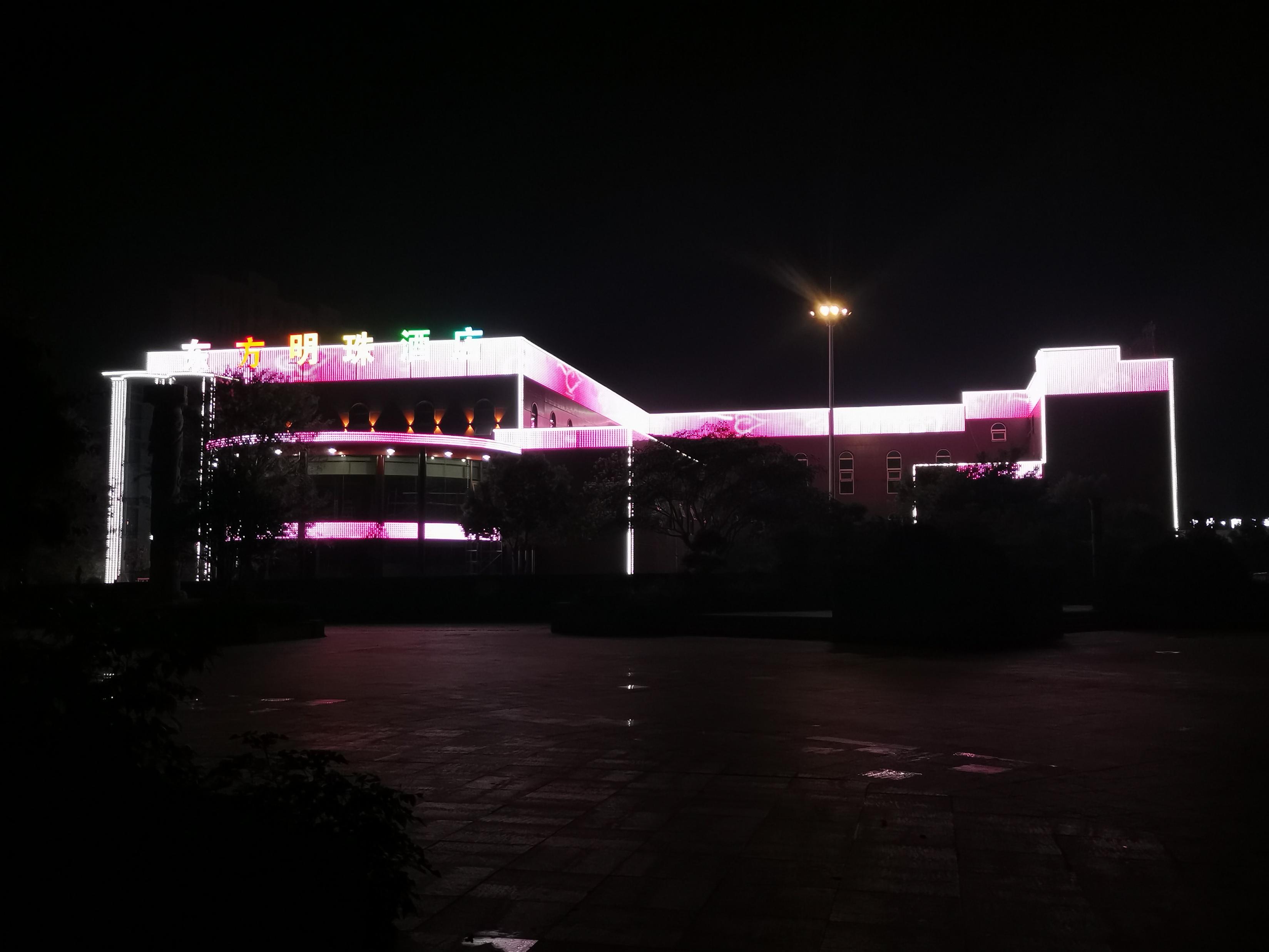 河南 · 东方明珠酒店夜景亮化
