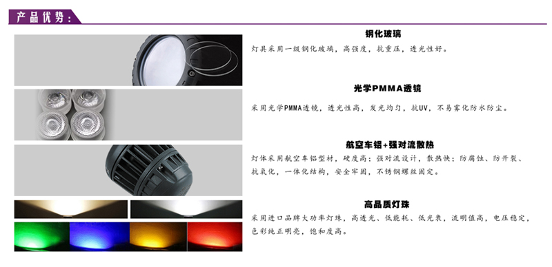长沙彩艺光电科技有限公司,长沙光电科技,光电产品生产企业,LED显示屏销售,双色显示屏生产 长沙彩艺光电科技有限公司,长沙光电科技,光电产品生产企业,LED显示屏销售,双色显示屏生产