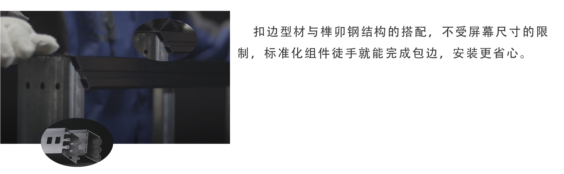 湖南彩艺光电科技有限公司,长沙光电科技,光电产品生产企业,LED显示屏销售,双色显示屏生产