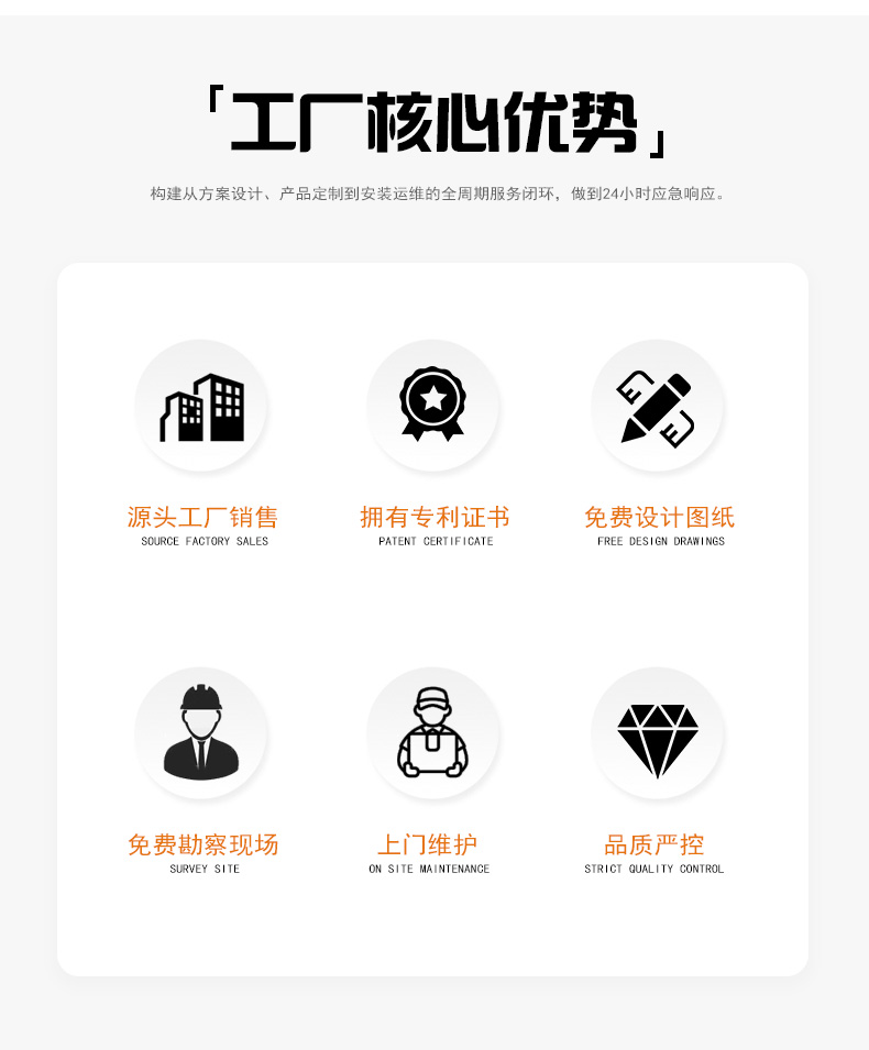 湖南彩艺光电科技有限公司,长沙光电科技,光电产品生产企业,LED显示屏销售,双色显示屏生产