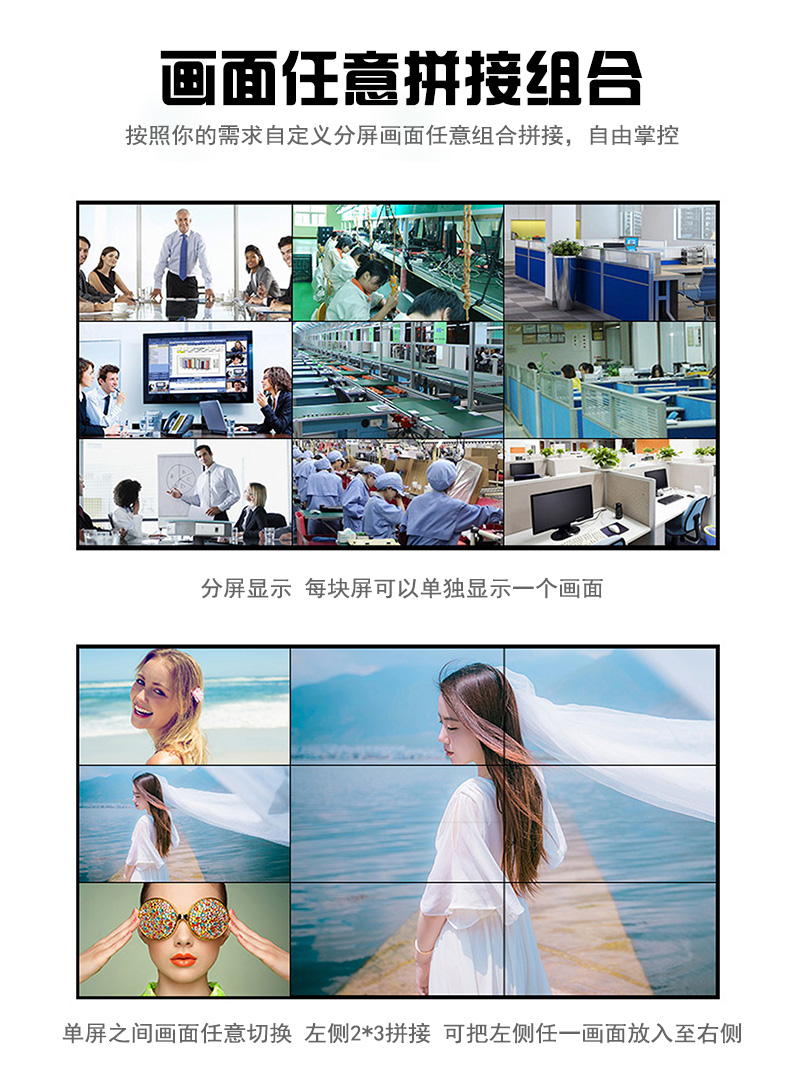 湖南彩艺光电科技有限公司,长沙光电科技,光电产品生产企业,LED显示屏销售,双色显示屏生产