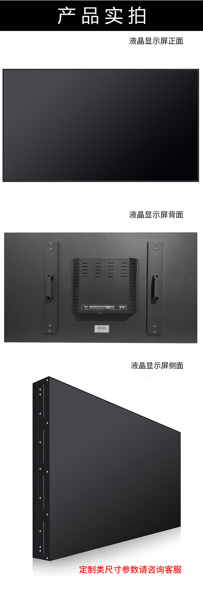 湖南彩艺光电科技有限公司,长沙光电科技,光电产品生产企业,LED显示屏销售,双色显示屏生产