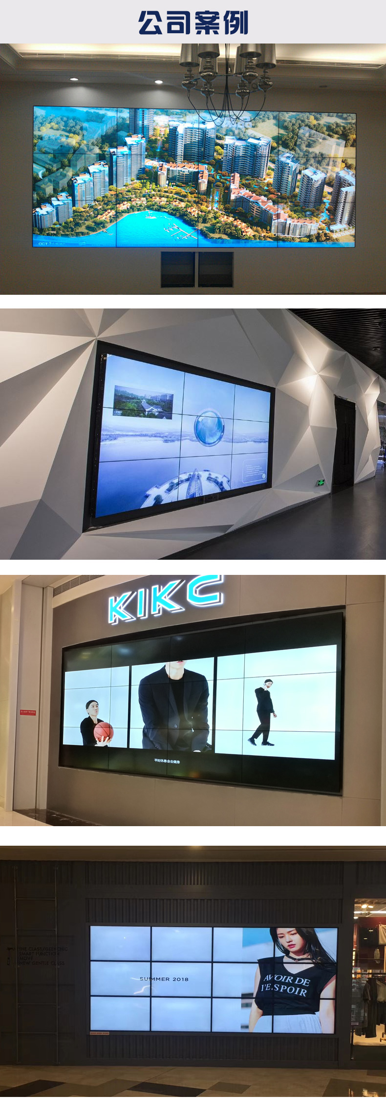 湖南彩艺光电科技有限公司,长沙光电科技,光电产品生产企业,LED显示屏销售,双色显示屏生产