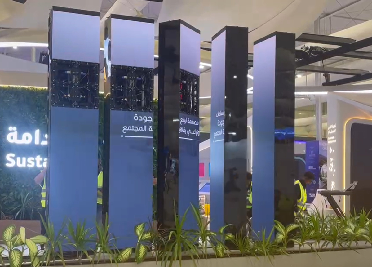 湖南彩艺光电科技有限公司,长沙光电科技,光电产品生产企业,LED显示屏销售,双色显示屏生产