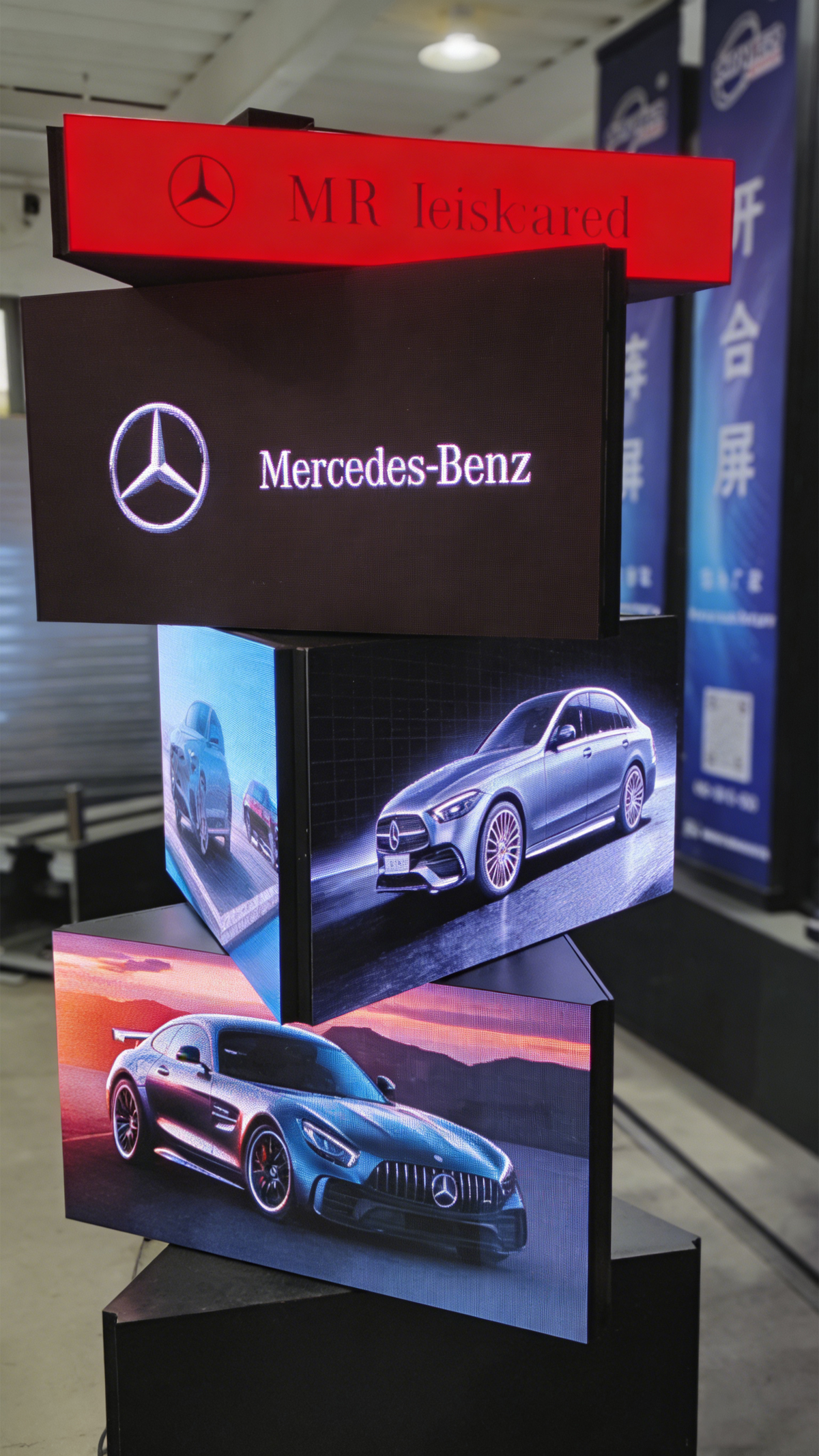 湖南彩艺光电科技有限公司,长沙光电科技,光电产品生产企业,LED显示屏销售,双色显示屏生产